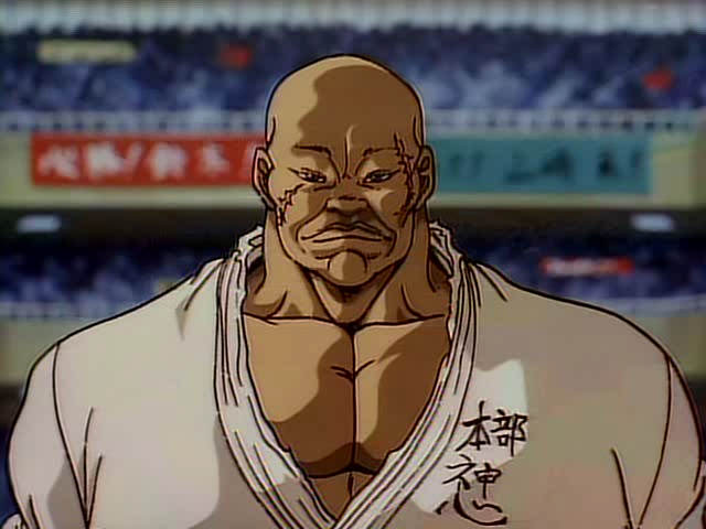 Grappler Baki: The Ultimate Fighter (?)